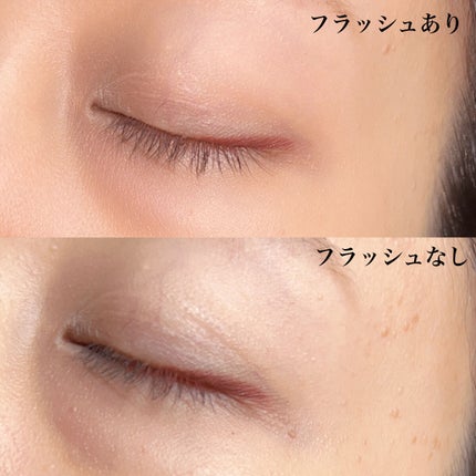 クリーミータッチライナー/キャンメイク/ジェルアイライナーを使ったクチコミ(4枚目)