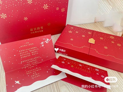 故宮の雪リップ/和玺/口紅を使ったクチコミ(8枚目)