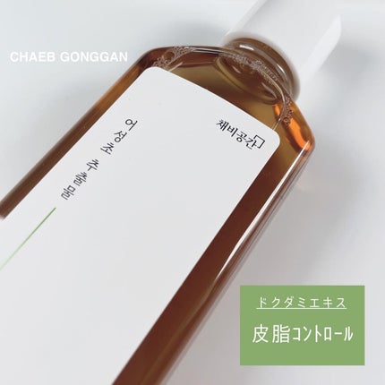 スキンケアトナー/CHAEB GONGGAN/化粧水を使ったクチコミ(3枚目)
