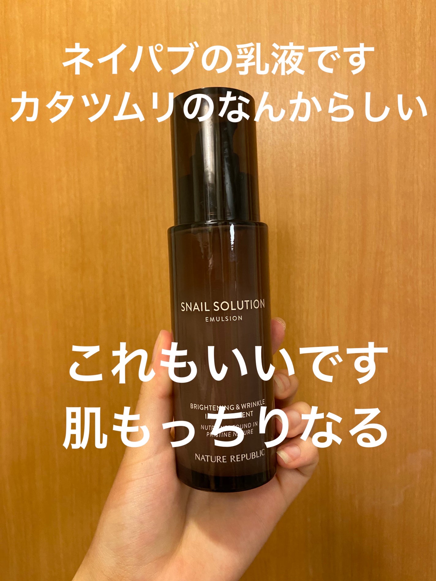 マシュマロホイップ 薬用アクネケア/ビオレ/泡洗顔を使ったクチコミ(5枚目)