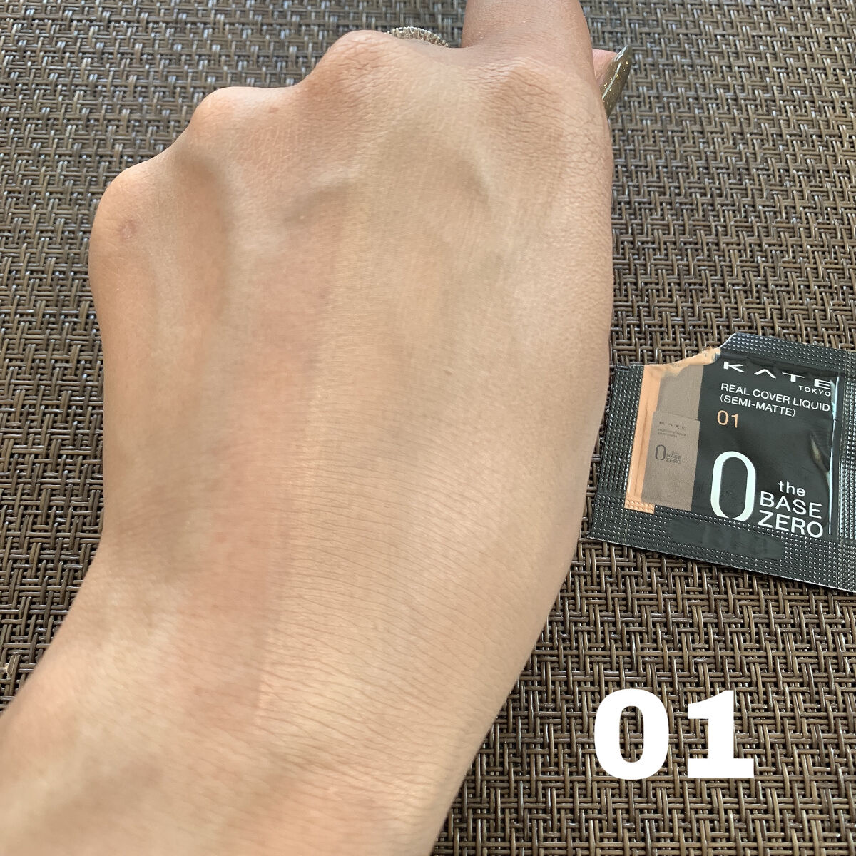 リアルカバーリキッド（セミマット） 01/KATE/リキッドファンデーションを使ったクチコミ（3枚目）