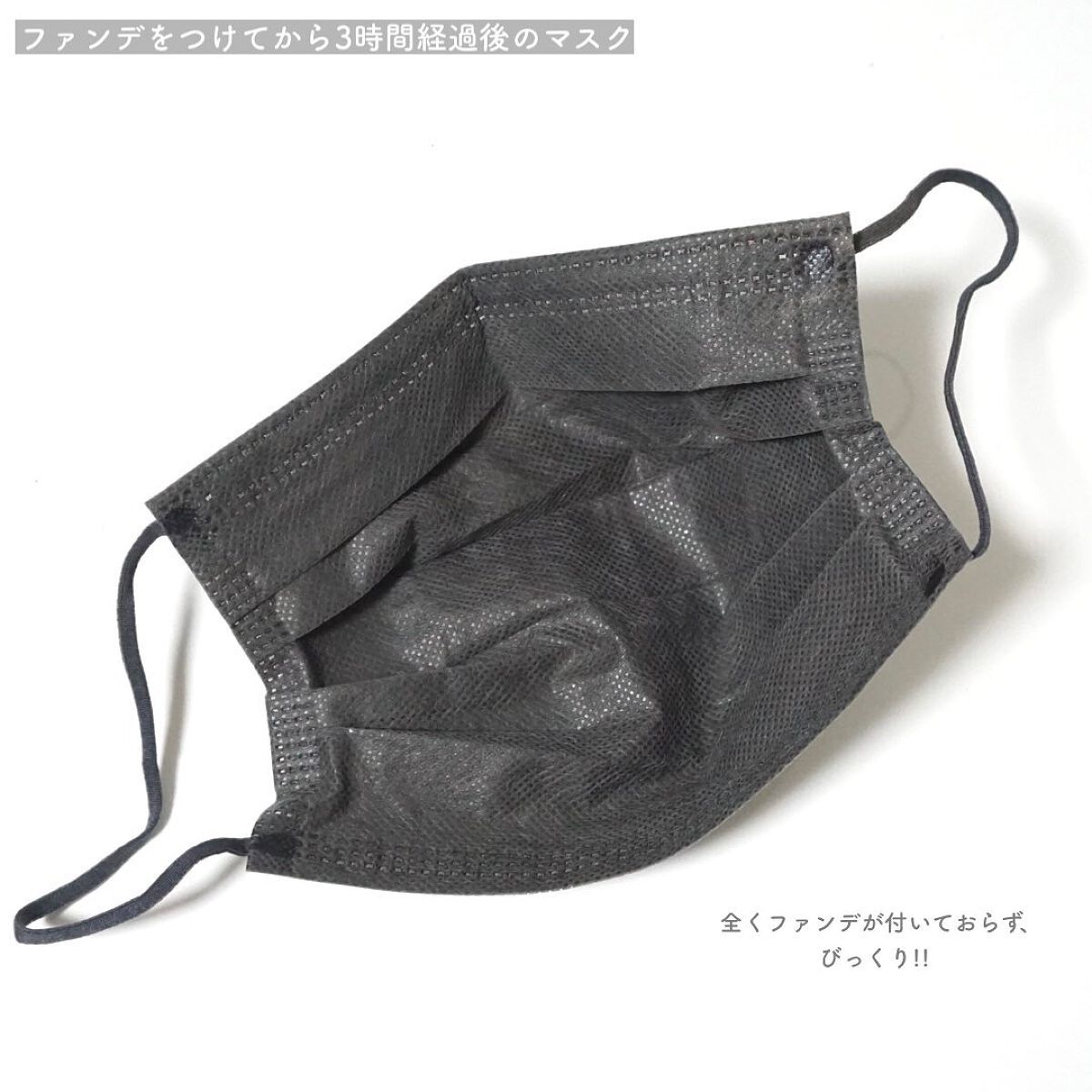 キル カバー フィクサー クッション/CLIO/クッションファンデーションを使ったクチコミ(8枚目)