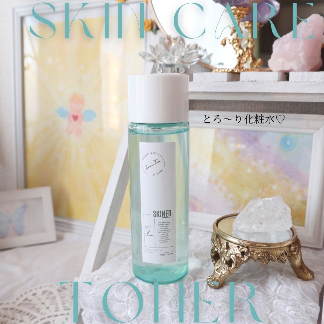 LEA SKINER/cliento/化粧水を使ったクチコミ(1枚目)