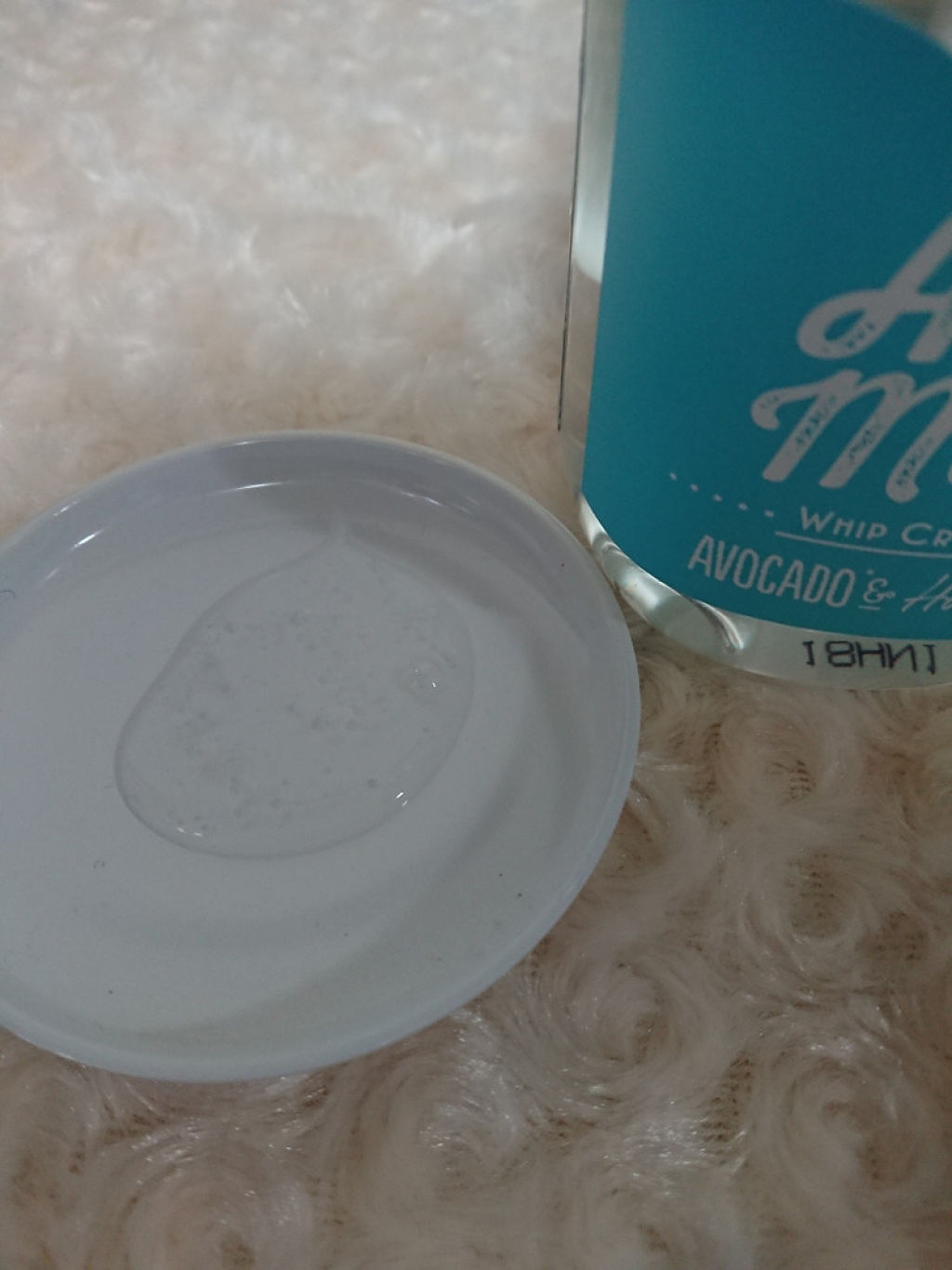 ホイップクリーム ボディソープ モイスト/アミノメイソン/ボディソープを使ったクチコミ（2枚目）