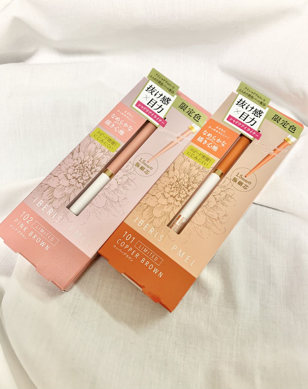 イベリスピメル クリームシャドウライナー 102 ピンクブラウン(限定)/pdc/ペンシルアイライナーを使ったクチコミ（1枚目）