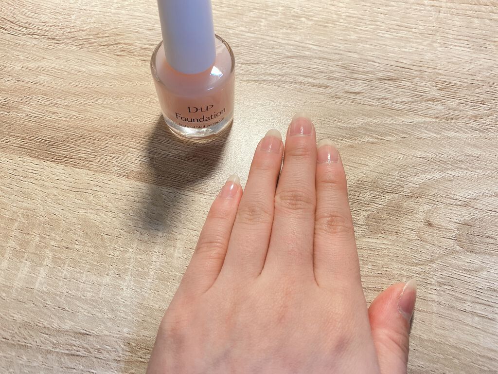 ディーアップファンデーション/D-UP/ネイルベースコートを使ったクチコミ（2枚目）