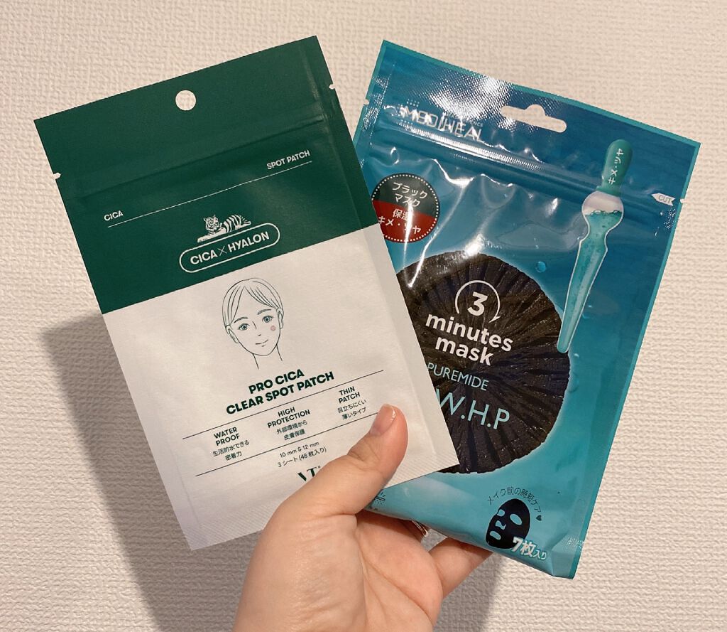 3ミニッツマスク：ピュアマイド with W.H.P/MEDIHEAL/シートマスク・パックを使ったクチコミ（1枚目）