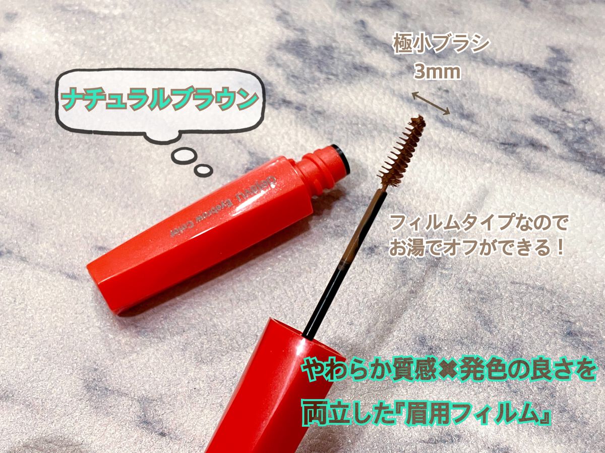 ãã£ã«ã çã«ã©ãŒ/ããžã£ãŽã¥/çãã¹ã«ã©ã䜿ã£ãã¯ãã³ãïŒ2æç®ïŒ