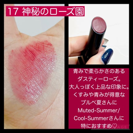 ケイト リップモンスター/KATE/口紅を使ったクチコミ(4枚目)