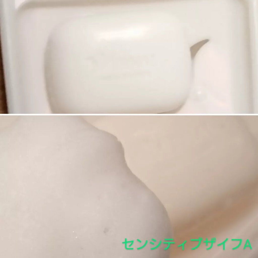 素肌つるつるセット/ヴァーナル/スキンケアキットを使ったクチコミ(5枚目)