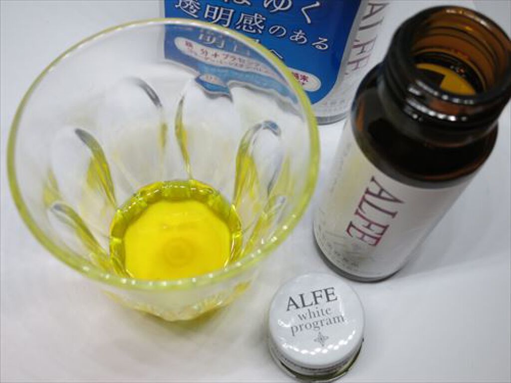 アルフェ ホワイトプログラム/アルフェ/美容ドリンクを使ったクチコミ（3枚目）