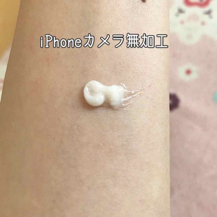 ミシャ グロウ スキンバーム(R)/MISSHA/化粧下地を使ったクチコミ(2枚目)