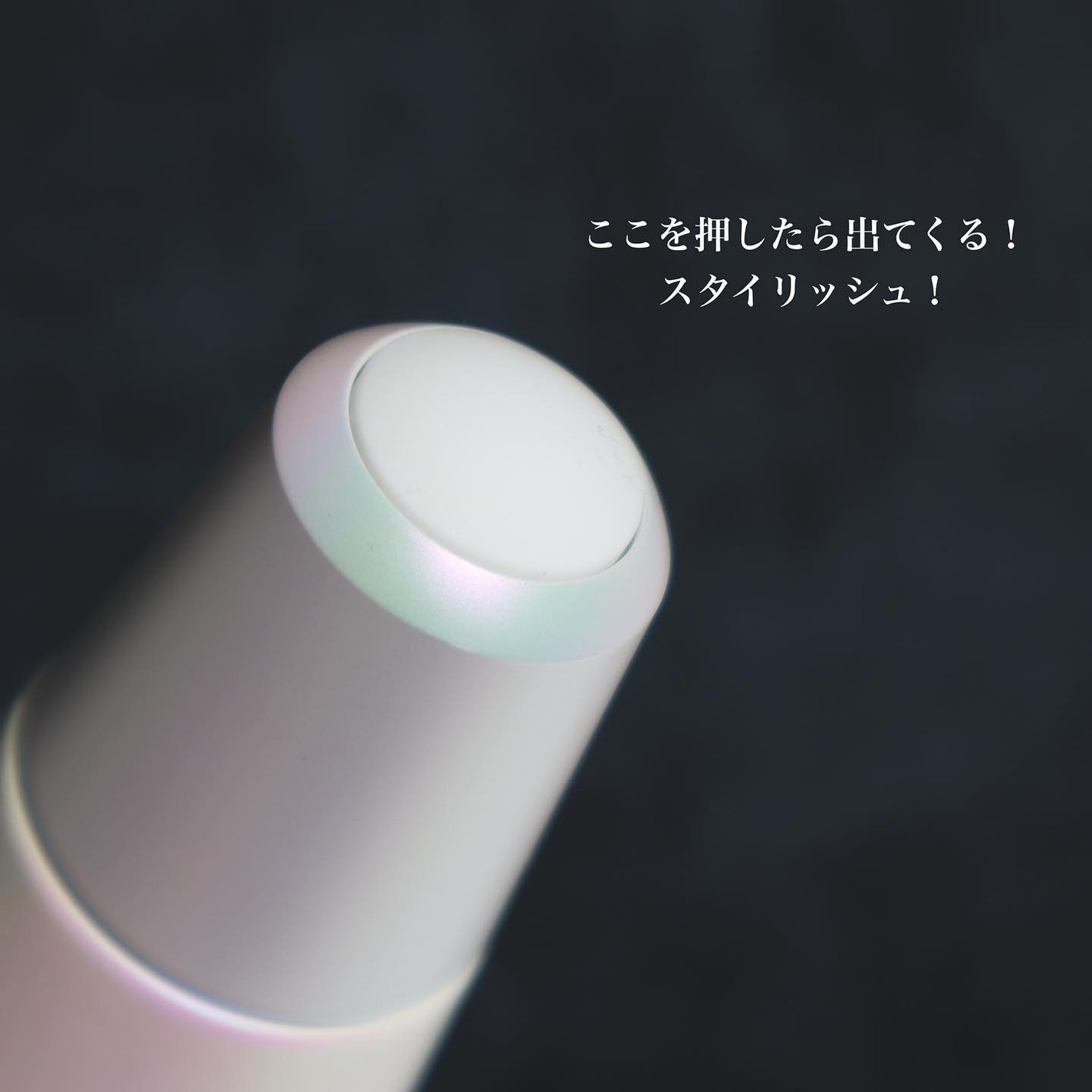 ジェノプティクス ウルトオーラ エッセンス/SK-II/美容液を使ったクチコミ(3枚目)