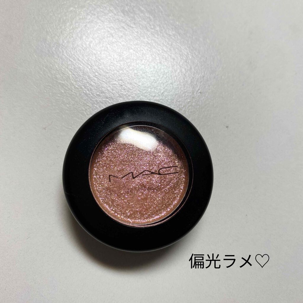 ダズルシャドウ/M・A・C/単色アイシャドウを使ったクチコミ(1枚目)