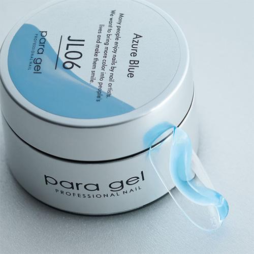 ノンワイプジェリーカラージェル JL06 アザーブルー