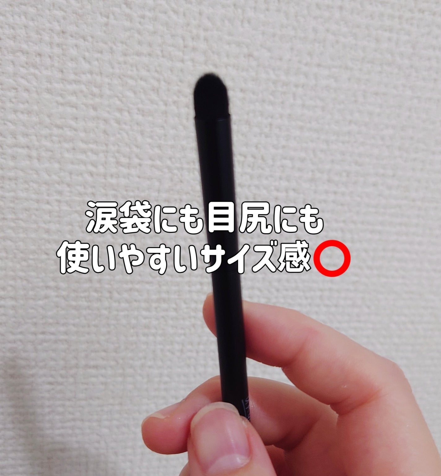 スリムスケッチアイブロウペンシル/U R GLAM/アイブロウペンシルを使ったクチコミ(6枚目)