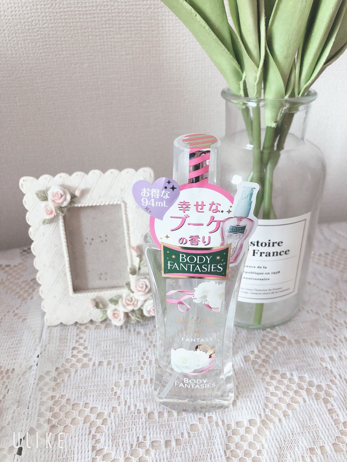 ボディファンタジー ボディスプレー ウェディングデイ/ボディファンタジー/香水(レディース)を使ったクチコミ(1枚目)
