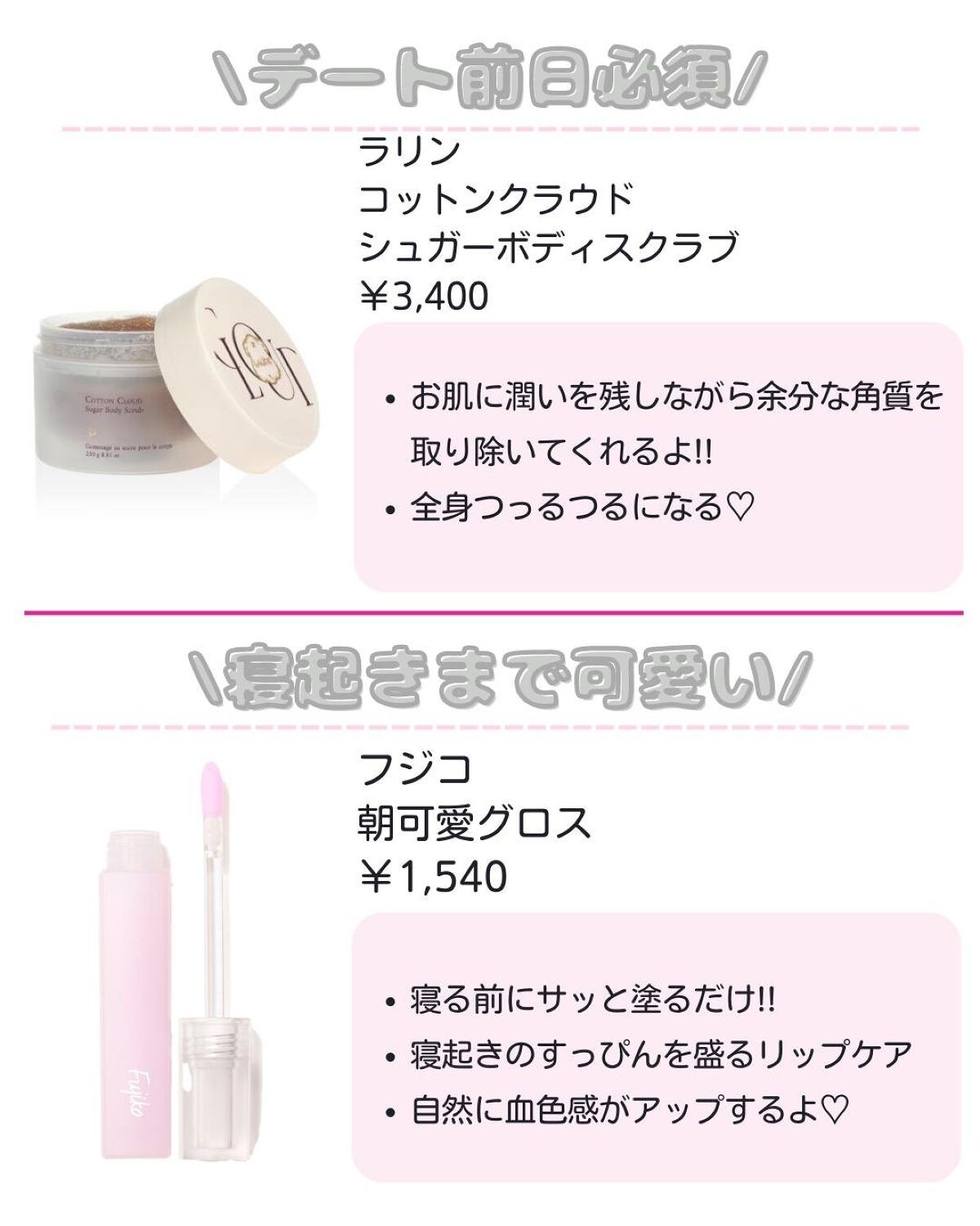 ããð·beauty kitchen on LIPS ã.倧人女åã®æ©ã¿ã解決ãããbeautykitchenãð坿..ãïŒ6æç®ïŒ