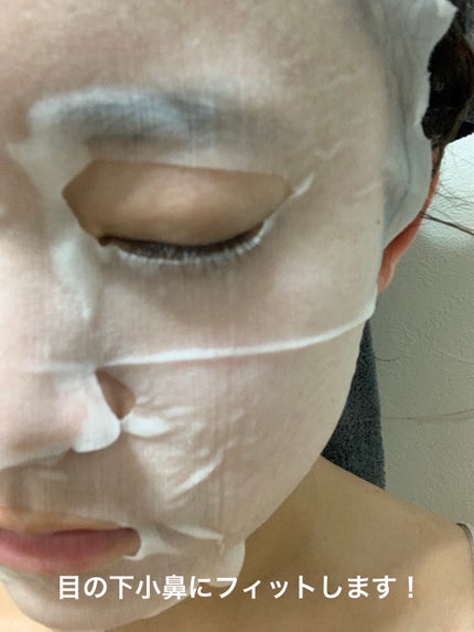 CHOIè¬çšãã¹ã¯ èã»æ¯ç©Žã±ã¢ å»è¬éšå€å/èçŸç²Ÿ/ã·ãŒããã¹ã¯ã»ããã¯ã䜿ã£ãã¯ãã³ãïŒ4æç®ïŒ