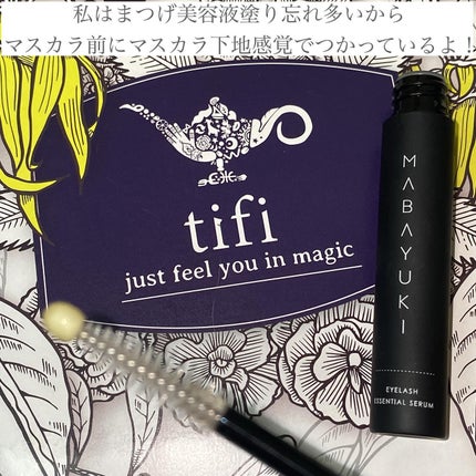 Mabayuki まつげ美容液 MABAYUKI|MABAYUKIの口コミ - _ tifi MABAYUKI by