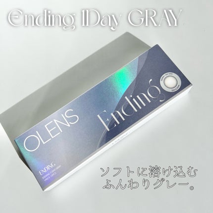Ending 1day/OLENS/ワンデー(1DAY)カラコンを使ったクチコミ(7枚目)