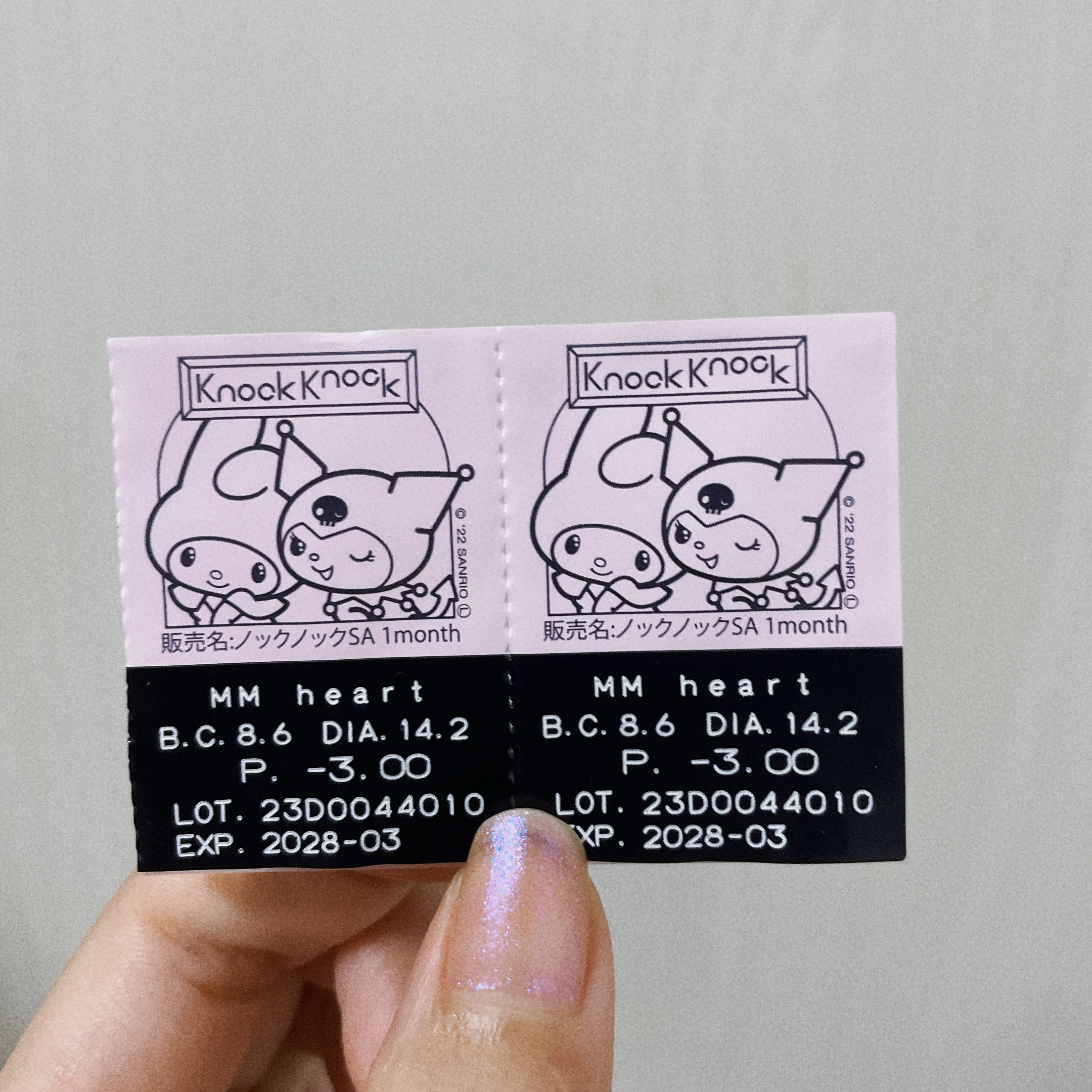 knock knock 1month マイメロディ［はあと］/SHOBIDO/１ヶ月（１MONTH）カラコンを使ったクチコミ（3枚目）