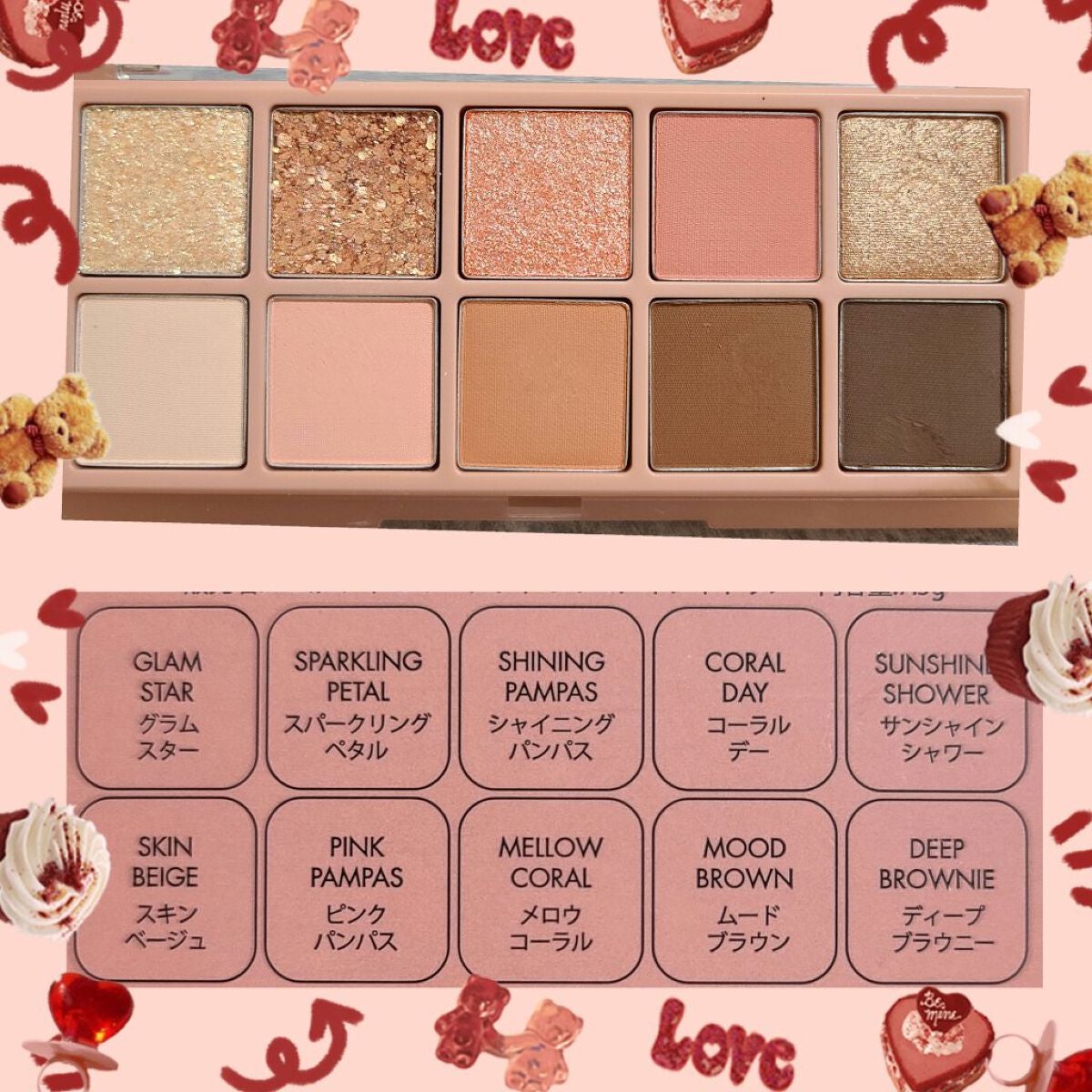 ベターザンパレット/rom&nd/アイシャドウパレットを使ったクチコミ(3枚目)