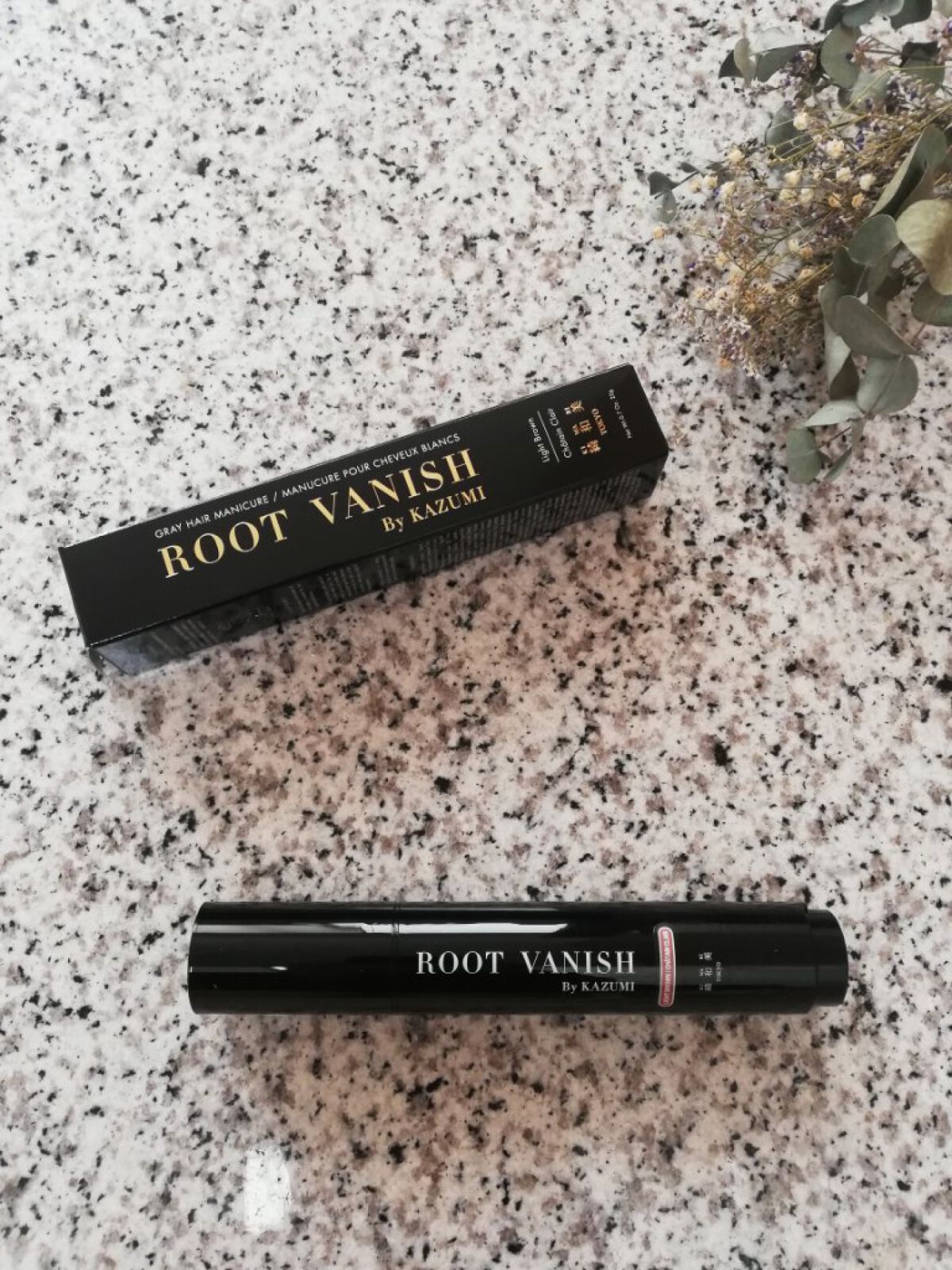 白髪隠しカラーリングブラシ/綺和美/ヘアカラーを使ったクチコミ（1枚目）