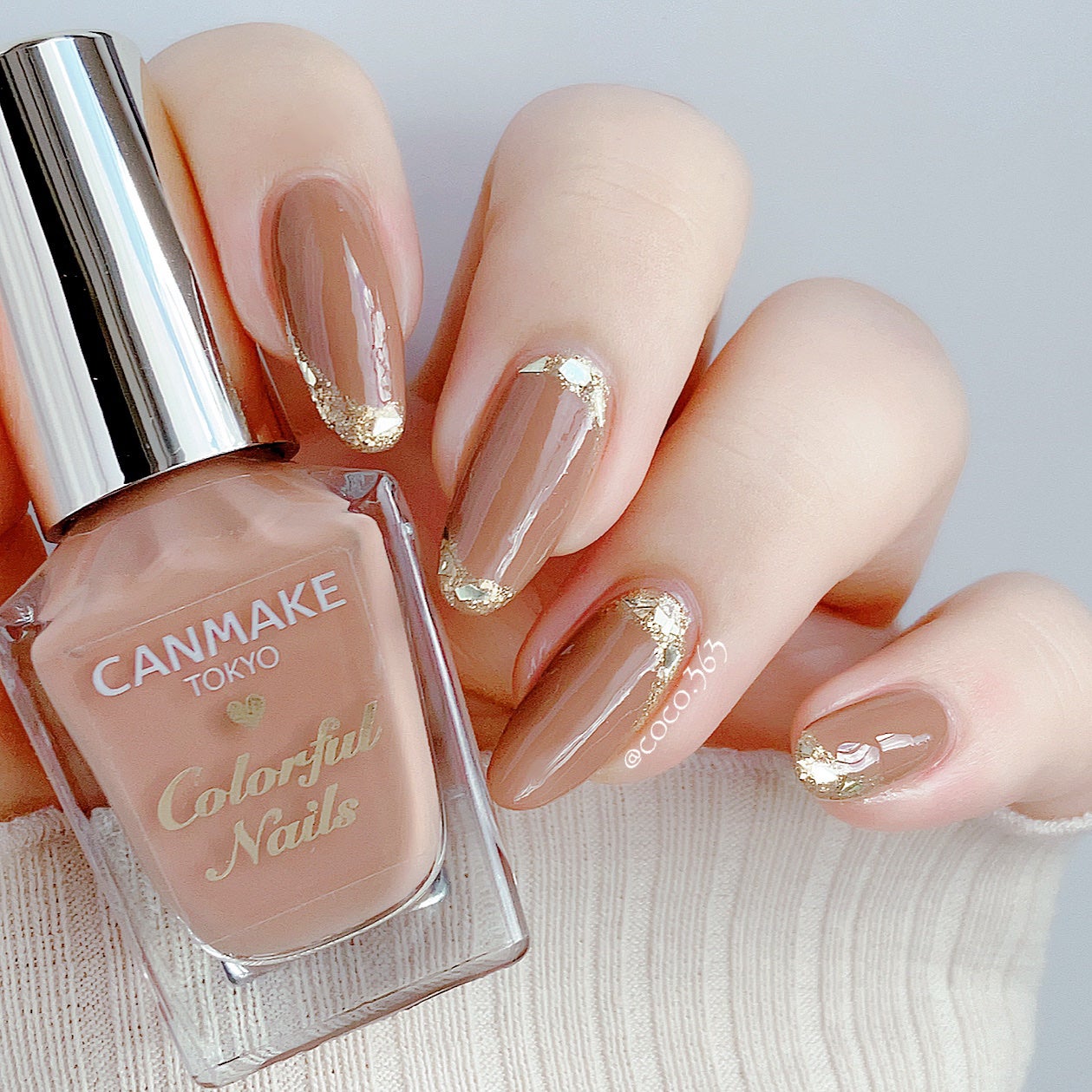 カラフルネイルズ/キャンメイク/マニキュアを使ったクチコミ(4枚目)