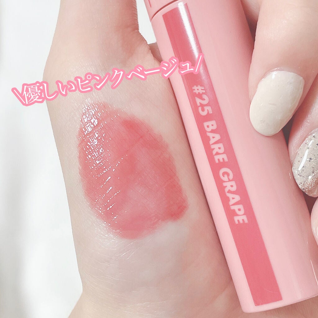 ジューシーラスティングティント/rom&nd/リップティントを使ったクチコミ(2枚目)