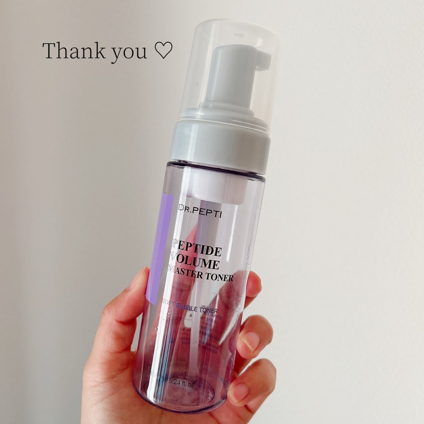 ペプチドボリュームマスタートナー/DR.PEPTI/ブースター・導入液を使ったクチコミ(1枚目)