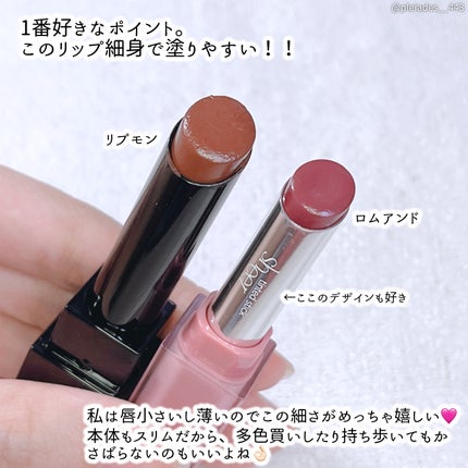 シアーティンテッドスティック/rom&nd/口紅を使ったクチコミ(6枚目)