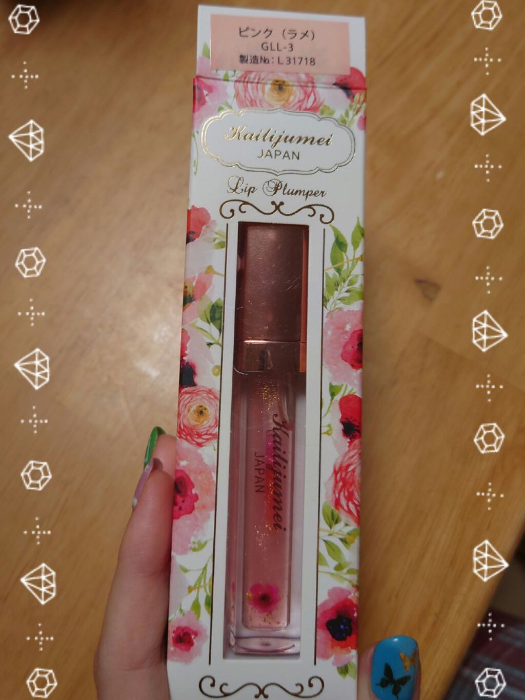 フラワーリップグロス/Kailijumei/リップグロスを使ったクチコミ（1枚目）