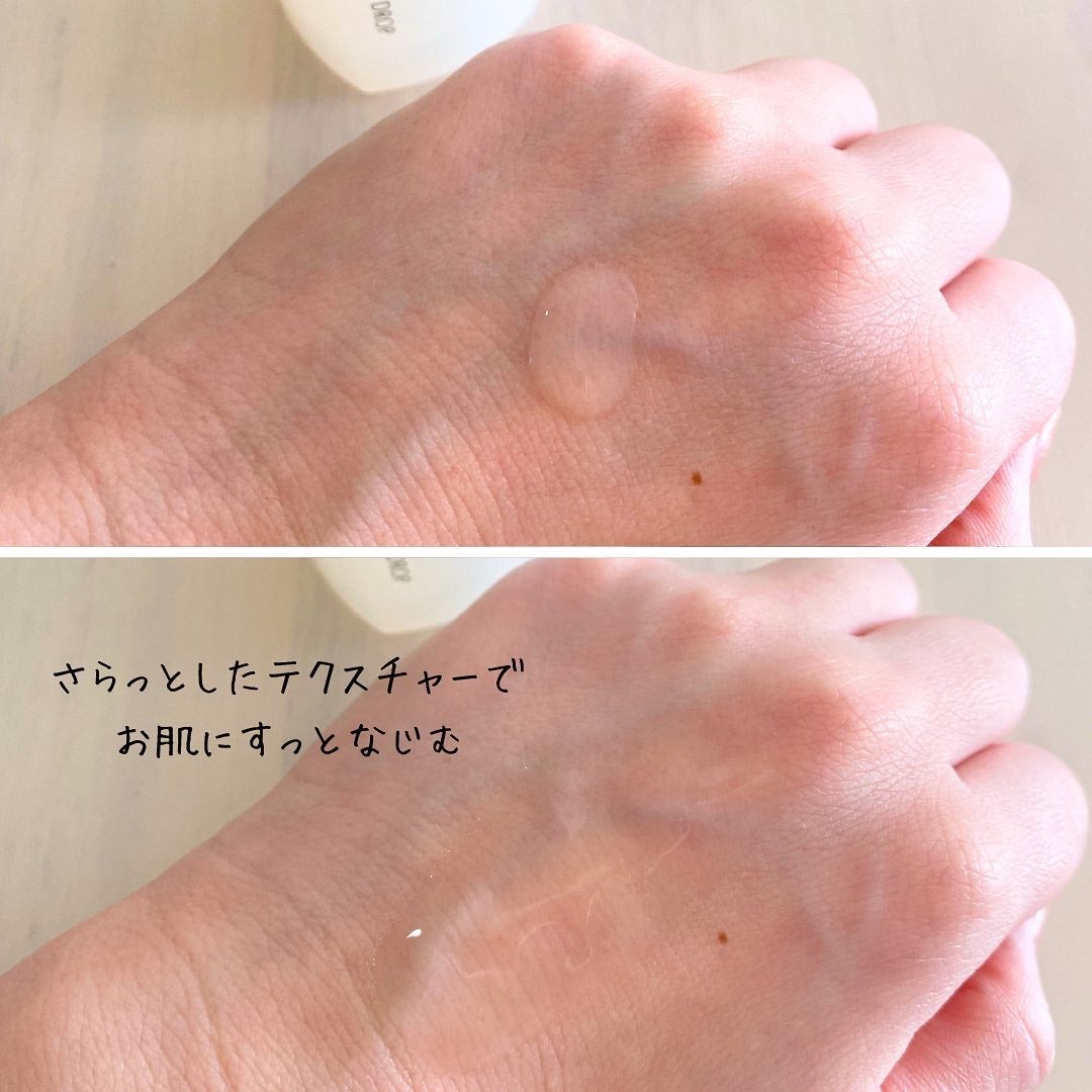 トイロ バランシングドロップ<医薬部外品>(化粧液)/ファンケル/化粧水を使ったクチコミ(5枚目)