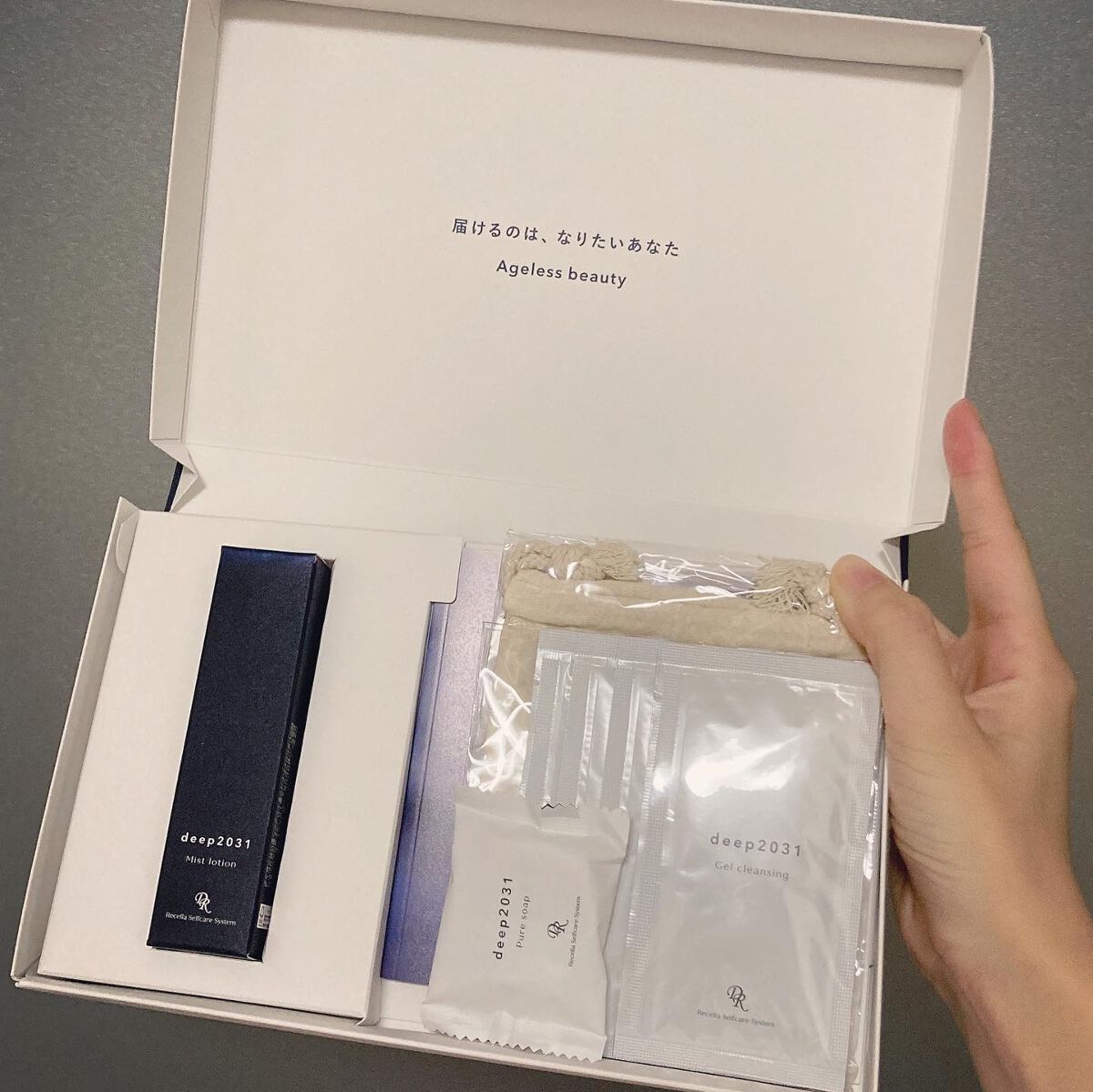 ミストローション/deep2031/化粧水を使ったクチコミ（1枚目）