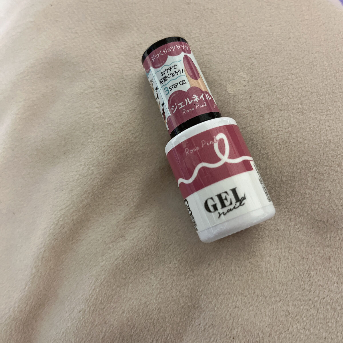 BRG ジェルネイル 24 ローズピンク/DAISO/ジェルネイルを使ったクチコミ（3枚目）