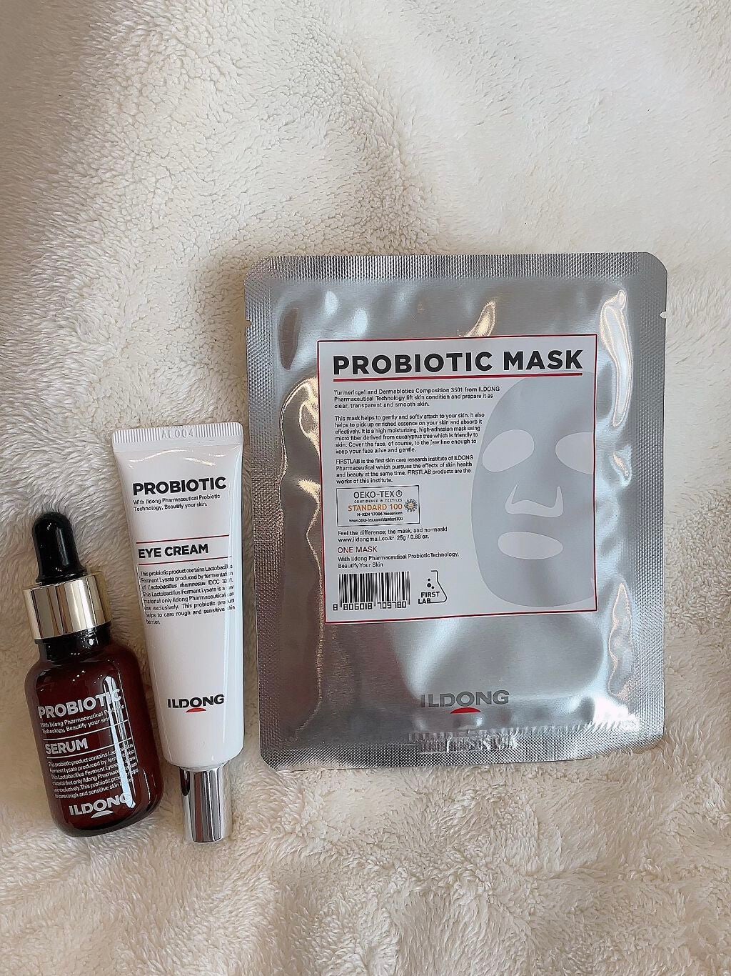 プロバイオティクアイクリーム /イルドン製薬/アイケア・アイクリームを使ったクチコミ(5枚目)