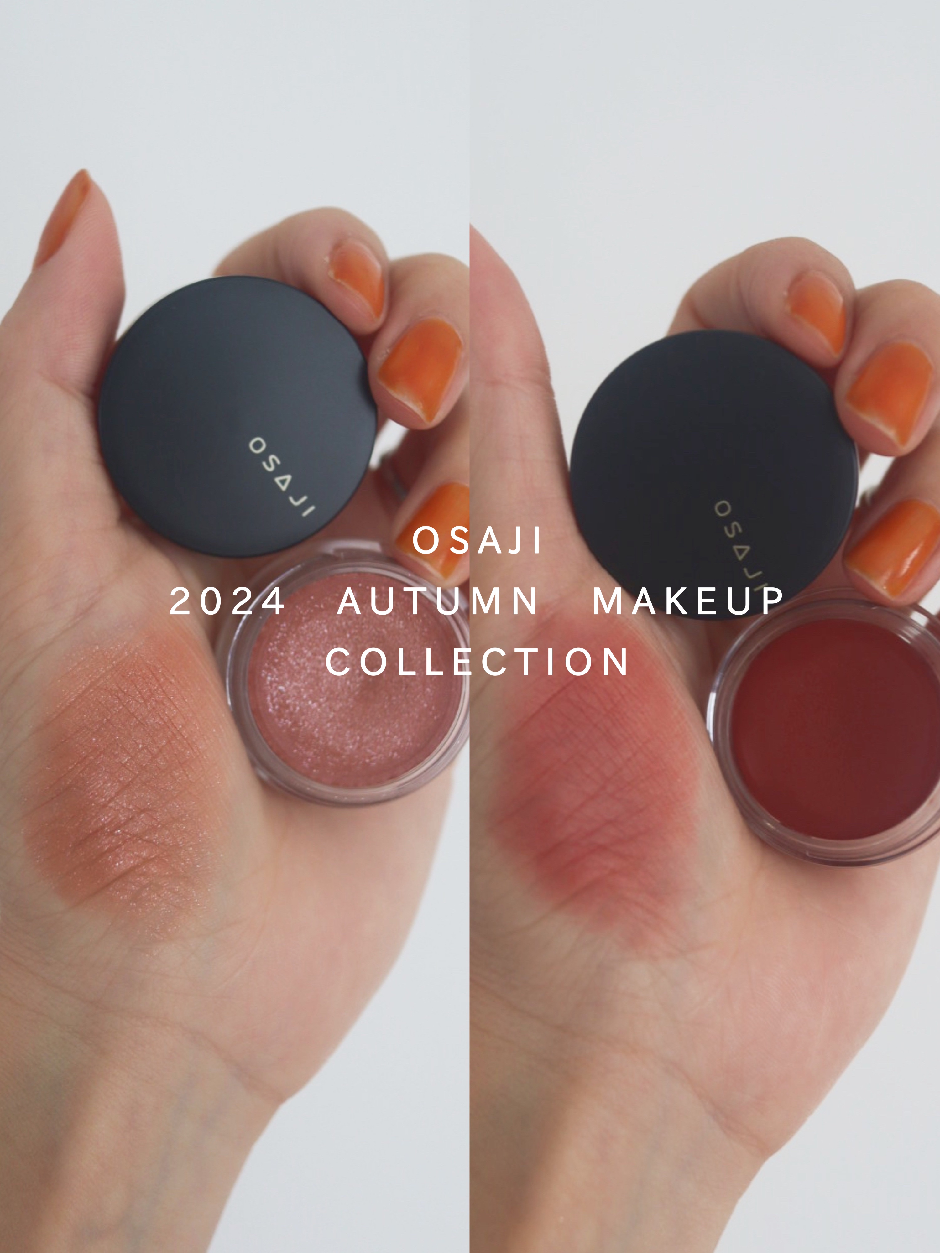 ニュアンス フェイスカラー/OSAJI/ジェル・クリームチークを使ったクチコミ（1枚目）