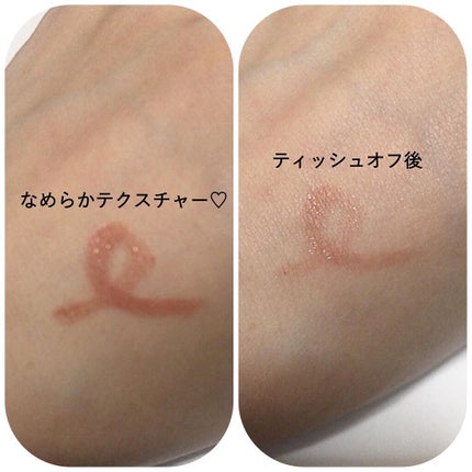 クレヨンリップ/&be/口紅を使ったクチコミ(2枚目)