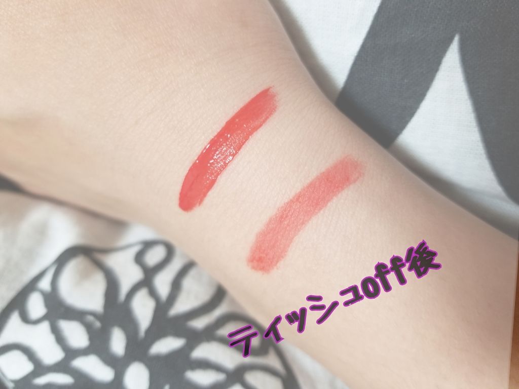 ムース キャンディー ティント/the SAEM/リップティントを使ったクチコミ(3枚目)