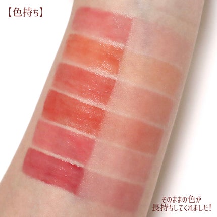 ジューシードロップティント/Colorgram/リップティントを使ったクチコミ(6枚目)