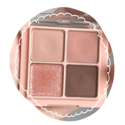 ベターザンアイズ/rom&nd/アイシャドウパレットを使ったクチコミ(3枚目)