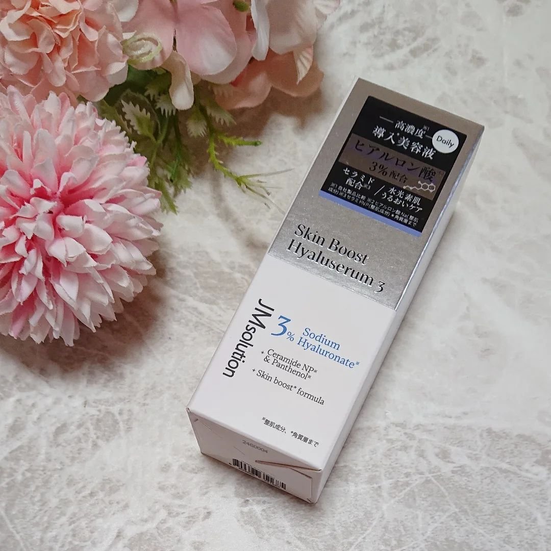 スキンブーストヒアルロン酸/JMsolution/美容液を使ったクチコミ（1枚目）