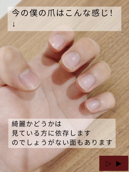 ケアセラ APフェイス&ボディ乳液/ケアセラ/ボディミルクを使ったクチコミ(3枚目)