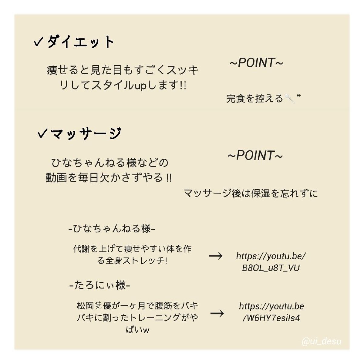 DHC はとむぎエキス/DHC/健康サプリメントを使ったクチコミ（3枚目）