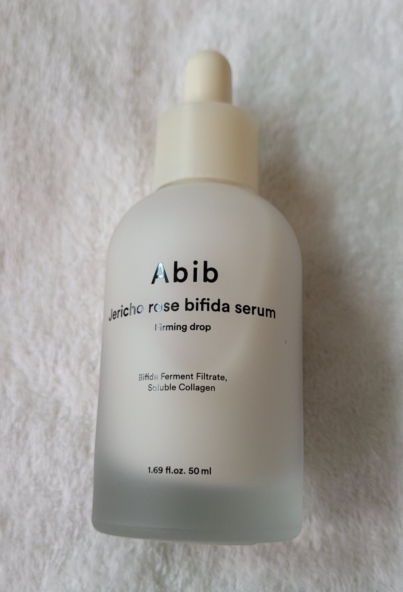 弱酸性PHシートマスク 復活草フィット/Abib /シートマスク・パックを使ったクチコミ（1枚目）