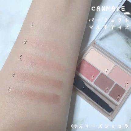 パーフェクトマルチアイズ/キャンメイク/アイシャドウパレットを使ったクチコミ(3枚目)