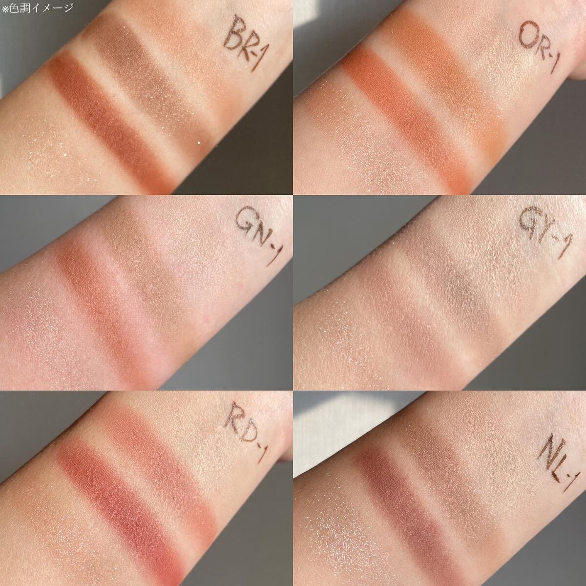 バーチャルアイズメイカー/KATE/アイシャドウパレットを使ったクチコミ(3枚目)