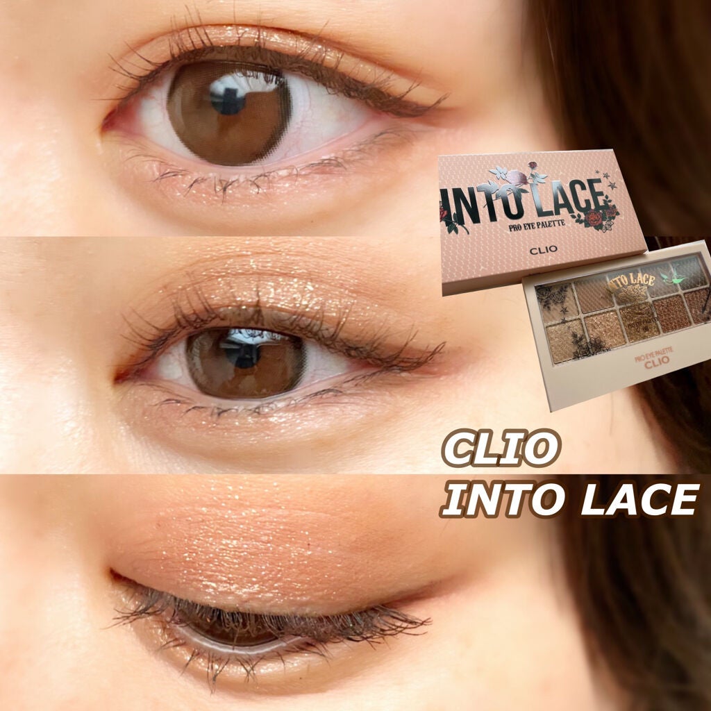 プロ アイ パレット/CLIO/アイシャドウパレットを使ったクチコミ(1枚目)