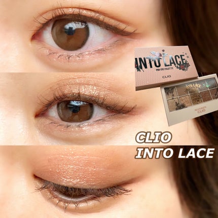 プロ アイ パレット/CLIO/アイシャドウパレットを使ったクチコミ(1枚目)